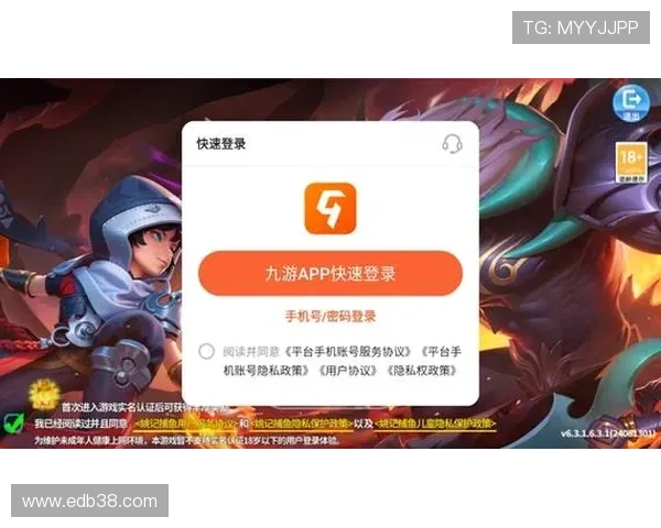 九游官方下载入口提供最新游戏版本,第一时间体验新内容 九游官方下载入口提供最新游戏版本,第一时间体验新内容