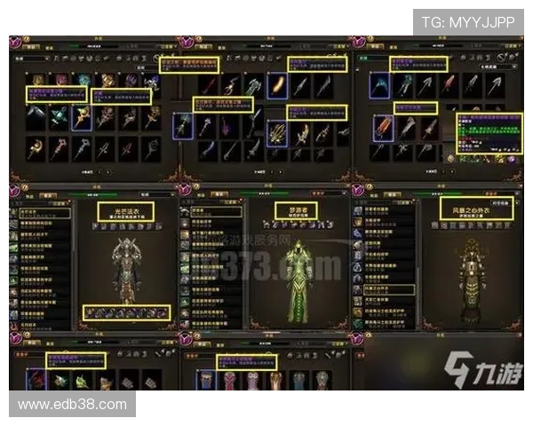 九游官网入口论坛常见问题解答与用户帮助中心 九游官网入口论坛常见问题解答与用户帮助中心