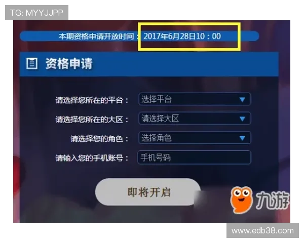 九游汇游戏官方网站官方客服联系方式及常见问题解答,帮助玩家快速解决使用中的疑问 九游汇游戏官方网站官方客服联系方式及常见问题解答,帮助玩家快速解决使用中的疑问