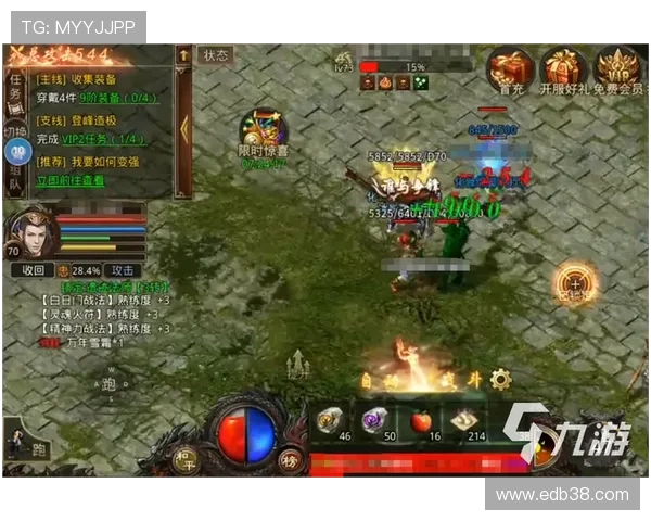 九游游戏中心app安全保障措施详解确保玩家个人信息与游戏资产安全