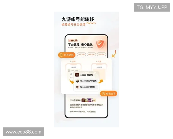 九游版官网最新版本下载地址及详细安装指南帮助玩家顺利体验游戏乐趣 九游版官网最新版本下载地址及详细安装指南帮助玩家顺利体验游戏乐趣