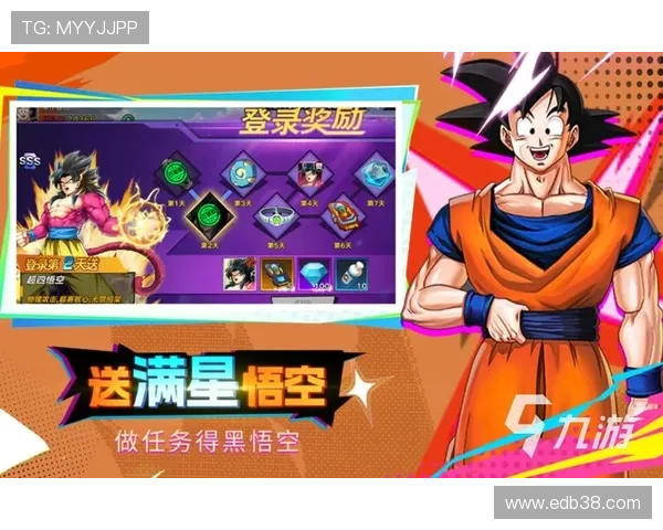 安卓九游游戏免费下载，轻松获取海量优质游戏资源与最新游戏资讯