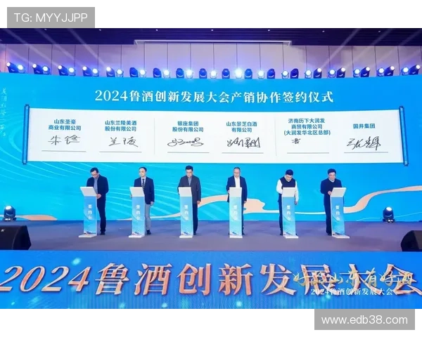 尊龙集团通过科技创新推动产业升级与转型发展