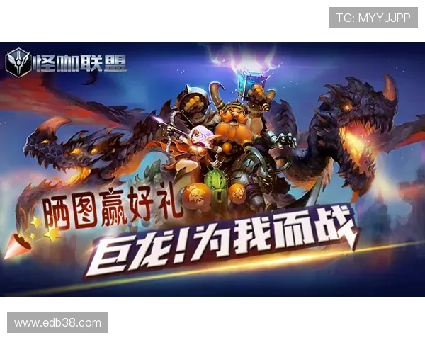 九游ag登录入口最新指南帮助玩家顺利进入游戏体验全新内容 九游ag登录入口最新指南帮助玩家顺利进入游戏体验全新内容