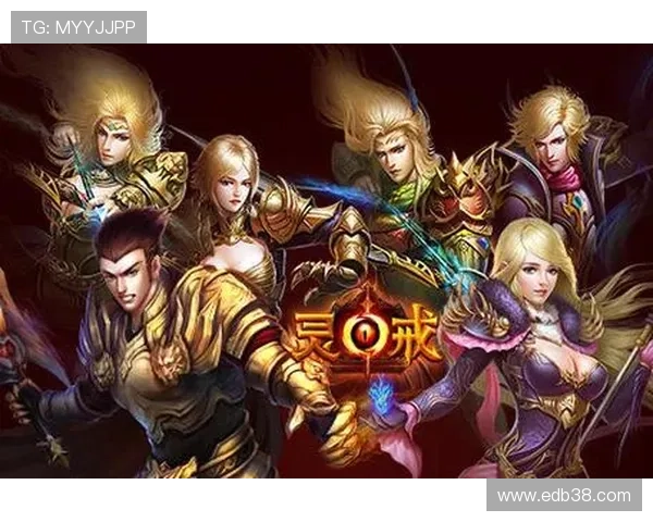 九游会游戏app最新版本下载安装指南，全面提升您的游戏体验与账号安全保障