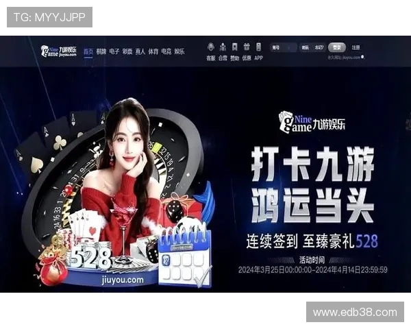 九游会老哥必备的交流社区论坛：实时掌握游戏最新动态与参与丰富线上线下活动的理想社区