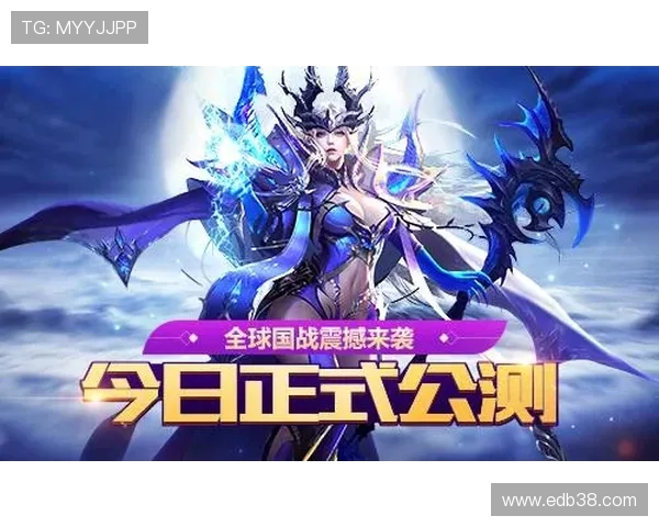 九游在线登录安全策略解析，保障玩家个人信息与游戏资产的双重安全
