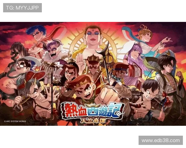 九游娱乐平台网页版多样游戏推荐满足不同玩家的娱乐需求