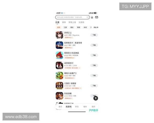 九游官方下载中心提供丰富的游戏资源和最新活动信息，助你第一时间获取游戏福利
