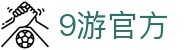 9游官方|九游登录 - (中国)景德镇9游官方进出口贸易公司欢迎您